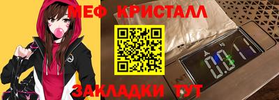 ALPHA PVP Заволжье