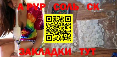 кокаин VHQ Заводоуковск