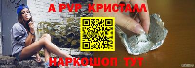 кокаин VHQ Заводоуковск