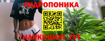 бутик Изобильный