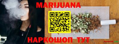 ALPHA PVP Заволжье