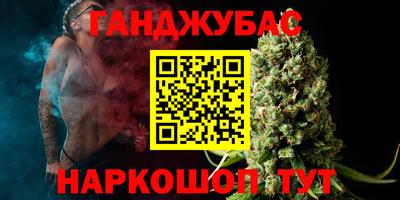 кокаин перу Ирбит