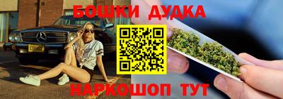 альфа пвп Жуковский
