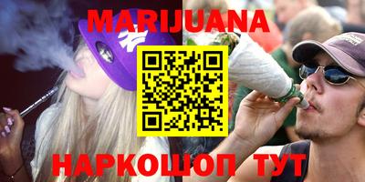 кокаин VHQ Заводоуковск