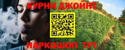 кокаин перу Ирбит