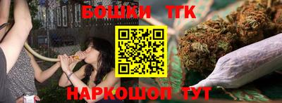 альфа пвп Жуковский