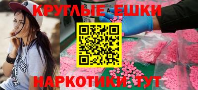 бутик Изобильный