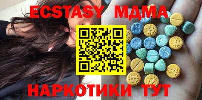 кокаин перу Ирбит