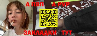 кокаин перу Ирбит