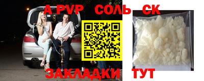 кокаин VHQ Заводоуковск