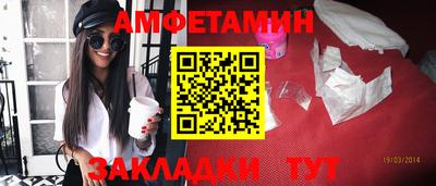 кокаин VHQ Заводоуковск