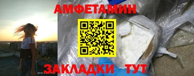 кокаин VHQ Заводоуковск