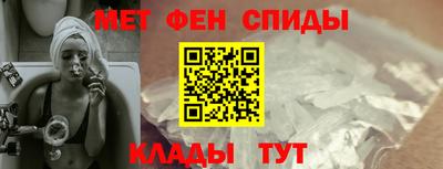 бутик Изобильный