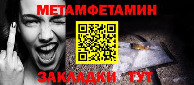ALPHA PVP Заволжье