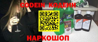 кокаин VHQ Заводоуковск