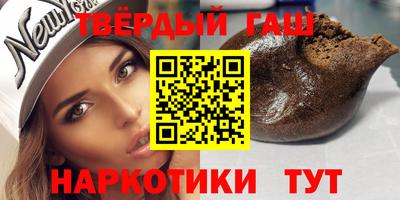 кокаин VHQ Заводоуковск