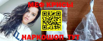 кокаин VHQ Заводоуковск