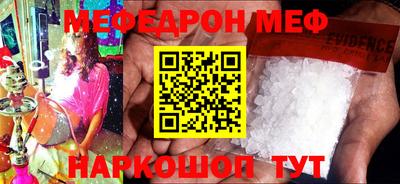 кокаин VHQ Заводоуковск