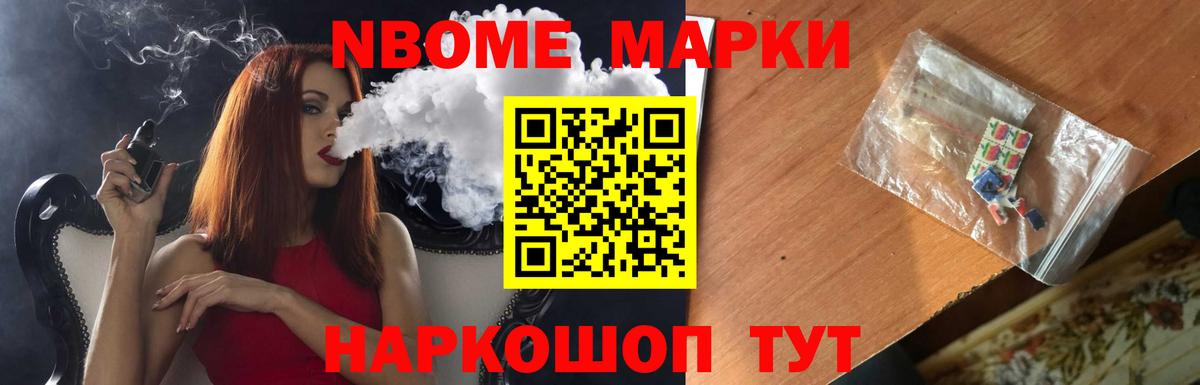 LSD-25 экстази ecstasy  Вход с VPN  Выкса 